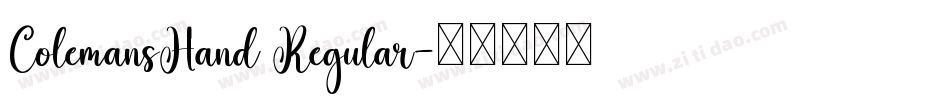ColemansHand Regular字体转换